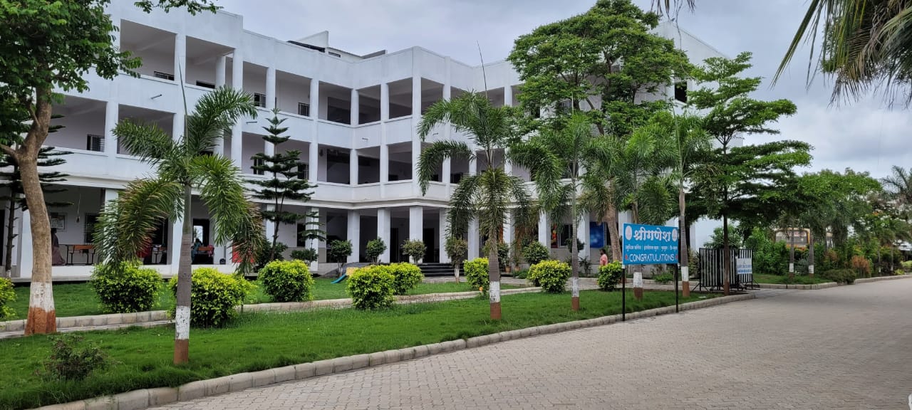 Computer Science Department